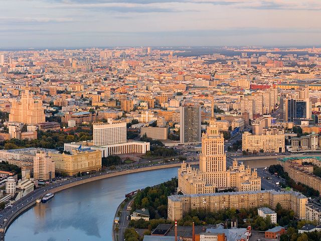 Это очень дорогая недвижимость в Москве